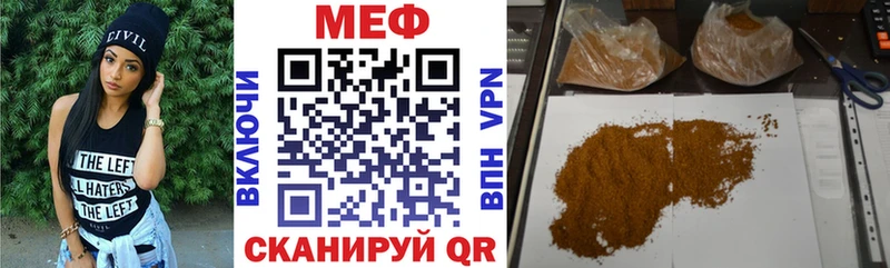 Сколько стоит Ачинск ГАШ  Канабис  А ПВП  Псилоцибиновые грибы  Меф 