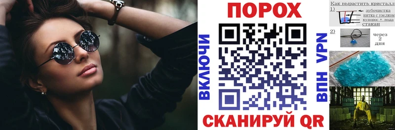 Амфетамин 98%  KRAKEN ссылки  Ачинск 