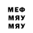 МЕТАДОН VHQ Nikolay Buzinov