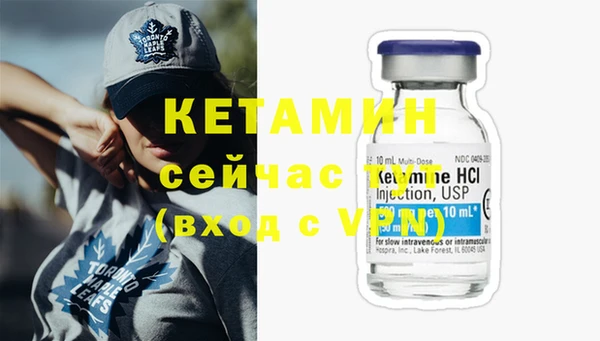 герыч Горняк