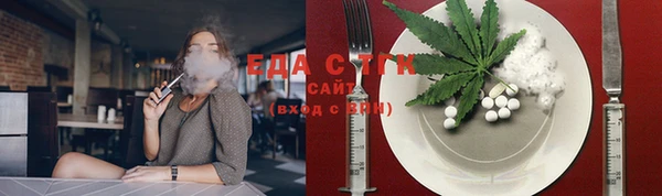 герыч Горняк