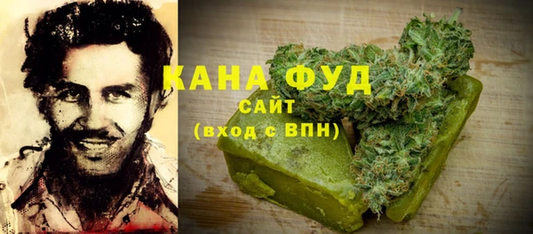 таблы Горно-Алтайск