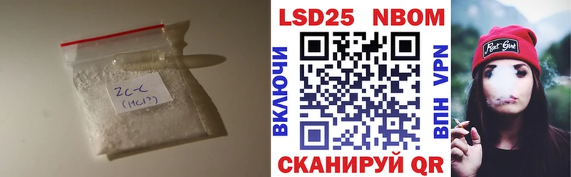 ЛСД экстази ecstasy  где купить   Ачинск 